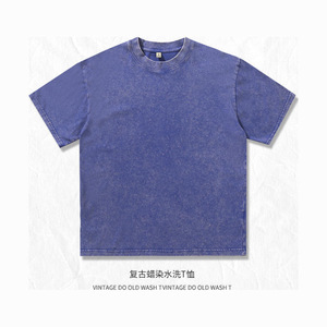 Camiseta de Algodón Personalizada, Cuello Redondo, Manga Corta, Color Sólido Gris Hierro, Ropa Informal - Product Image 2