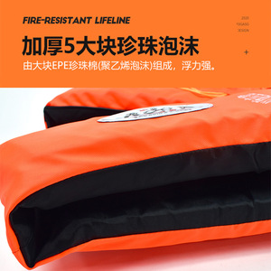 Chalecos salvavidas de espuma para adultos, alta flotabilidad, para pesca, navegación, deportes acuáticos, naranja, verde fluorescente, rojo, azul - Product Image 3