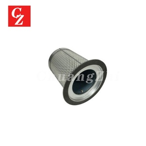 Elemento Separador de Aceite 23708423 para Compresor de Aire Ingersoll Rand R55-75, Repuestos - Product Image 4