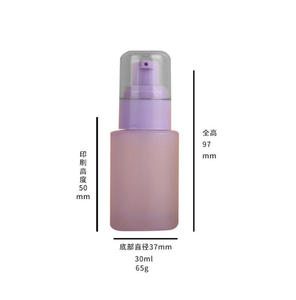 Vente chaude MLM – Bouteille pompe en verre dépoli 30 ml personnalisée OEM, flacon de sérum fond de teint coloré, emballage cosmétique, marque privée, vente en gros - Product Image 4