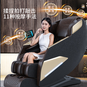 Smart Massage Chair 3D Robotic Arm SL Guide Rail Plug-In Home Use <b>Zero</b> Gravity Sofa Chair - Product Image 2