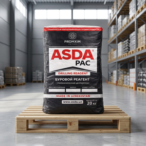 ASDAPAC Celulosa Polianiónica PAC LV 85% a Base de Algodón, Aditivos para Petróleo de Baja Viscosidad y Alta Pureza, Modelo 02 UZ Origin - Product Image 2