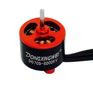 มอเตอร์ไร้แปรงถ่าน Dongxingwei D0705 8000kv สำหรับโดรน มอเตอร์ไฟฟ้าขนาดเล็ก - Product Image 1