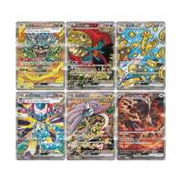 Boîte de boosters de cartes Pokémon chinoises originales Blooming Legends, cartes japonaises, paquet de boosters de cartes Pokémon, cartes à collectionner, boîte mystère