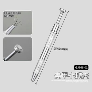 Herramienta de esponja para decoración de uñas, clip de esponja cuadrada de alta densidad para mezcla de esmalte en gel y efecto degradado - Product Image 4