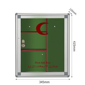 Botiquín de Primeros Auxilios de Aluminio Cuadrado para Montar en la Pared, Capacidad de 6-10L, Color Plateado, Diseño Minimalista, Portátil - Product Image 1