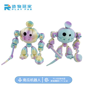 Juego de juguetes robot DIY, kit de montaje de plástico de 15 cm con calavera y guadaña, decoración de Halloween para niños de 8 a 13 años - Product Image 5