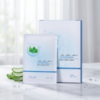 Cica Apaisant Réparateur Hydratation Intense Instantanée Longue Durée Fini Mat Gel Jetable Renforce la Barrière Cutanée