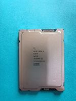 Processeur serveur haute performance Intel Granite Rapids Xeon 6 6767P 64C/128T 2.4GHz 6787P 86C/172T 2.0GHz Tray