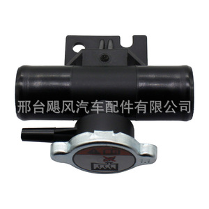 ฝาหม้อน้ำมิตซูบิชิ 1350A015 สำหรับอะไหล่ทดแทนน้ำหล่อเย็นเครื่องยนต์เอาท์แลนเดอร์ สปอร์ตพลาสติกชิ้นเดียว - Product Image 3
