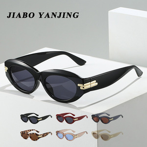 Jiabo Yanjing Cat Eye Sunglasses UV400 PC <b>Frame</b> Unisex Fashionable Sunshades - Product Image 1