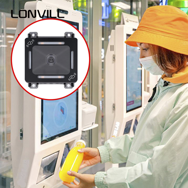 LONVILL Embedded Qr Code Module Mini Reader 2D Small Size Hospital Fixed Mount Barcode Scanner for Payment