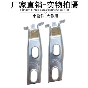 Bmw Mini F55 Water <b>Spray</b> Bottle Holder Air Vent <b>Mount</b> Dashboard Easy Install 51647318491 - Product Image 4