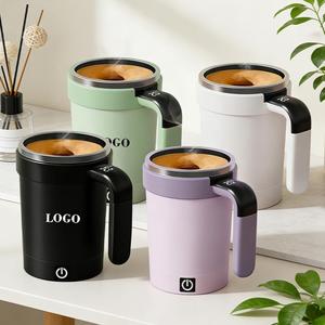 0728 2026 Taza Autoagitadora Mejorada con Base Desmontable, Taza de Café con Agitación Magnética Automática, con Tapa y Asa - Product Image 2