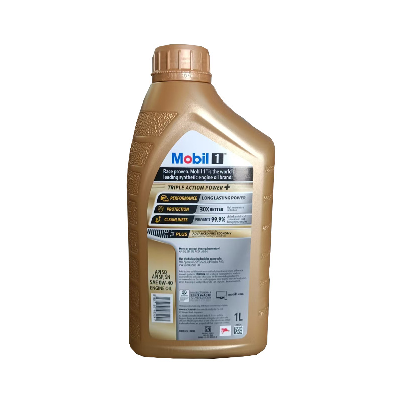 Mobil 1 0W-40 Full Synthetic | API SQ TRIPLE ACTION POWER+ | New Gold Edition 12/Case Auto Parts Image 3