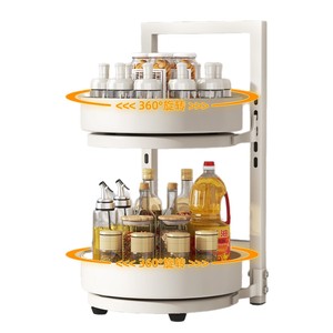 Estante giratorio multicapa para condimentos, organizador ajustable de especias para el rincón de la cocina - Product Image 5