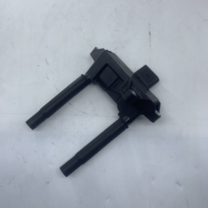 1779060206 1779069500 1779064202 NO. OE Koil Pengapian Suku Cadang Mobil Weisida Baru - Garansi 1 Tahun Universal Fitment Chuna - Product Image 2