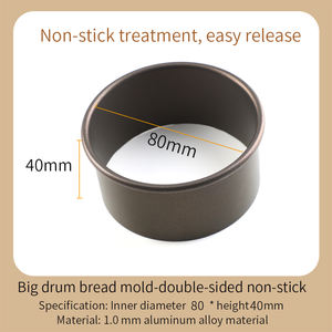 Cetakan memanggang kue 8cm, alat memanggang kue cincin Mousse dan cetakan roti biji merah logam paduan aluminium - Product Image 5