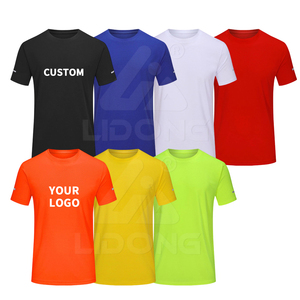 เสื้อกีฬาลำลองแบบปรับแต่งได้ตามต้องการ - ตั้งแต่การออกแบบจนถึงจัดส่ง เสื้อผ้ากีฬาลำลองแบบระบายอากาศได้ตามสั่ง - Product Image 1