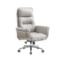 Chaise de bureau moderne légère, en cuir, confortable, pivotant et ajustable, à dossier court, pour la maison