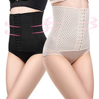 Faja colombiana, entrenador Abdominal de tres pechos, cinturón, entrenador de cintura, debajo del busto, corsés de látex, faja moldeadora de cuerpo de reloj de arena