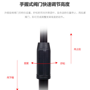 Microphone <b>Stand</b> With Tripod Base And Adjustable Height For Live Streaming Karaoke <b>Recording</b> Stage Use - Product Image 5