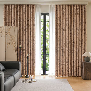 <span class=keywords><strong>Rideau</strong></span> occultant double couche avec voilage, motif floral pivoine rétro d'Asie du Sud-Est, pour salon, chambre et fenêtre en <span class=keywords><strong>baie</strong></span> - Product Image 1