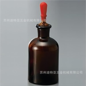 Flacon compte-gouttes en verre Asone C4-532 Cdb30, type cylindre, fabrication japonaise - Product Image 1
