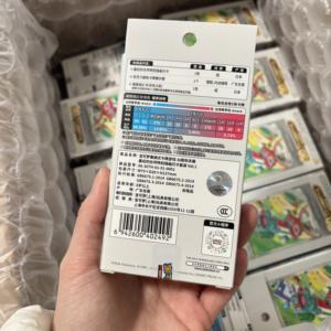 Coffret Cadeau de Cartes Pokémon Populaires pour le 30e Anniversaire, Collection Anime, Charmander, Bulbasaur, Squirtle - Product Image 5