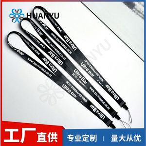 Lanières personnalisées en polyester pour promotion, avec impression par sublimation, transfert thermique, à libération rapide, avec logo personnalisé, durables - Product Image 3