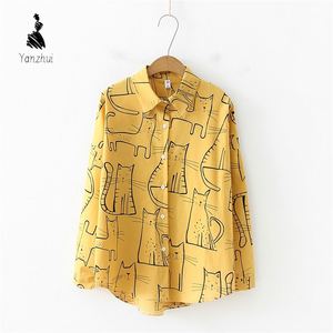 Chemise Printemps 2026 à Motif Chat Tendance pour Femme Coupe Ample <span class=keywords><strong>Style</strong></span> Coréen - Product Image 3