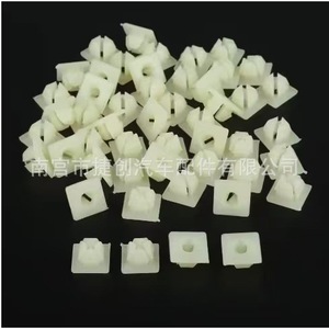 Clips de Plástico para Placas de Matrícula de Chevrolet, Sujetadores 4755299 3907444 para Repuesto o Reparación K93 - Product Image 5