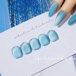 2024 New Oem Wholesale 15ml Moonlight Ceramic Jade Cat Eye Gel Polish <b>Kit</b> Manufacturer 16 Color Cat Eye Gel <b>Nail</b> Polish - Product Image 4