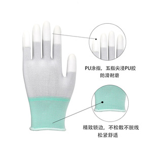 Guantes sin dedos con revestimiento de PU, guantes de trabajo de nailon de 13 agujas, sumergidos en goma, antideslizantes, resistentes al desgaste, sin polvo, blancos para trabajo. - Product Image 1