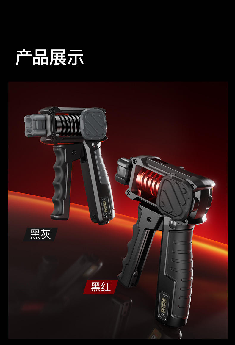 รุ่นเริ่มต้นเครื่องนับเชิงกล - สีดำและสีแดง [20-120 กก.]