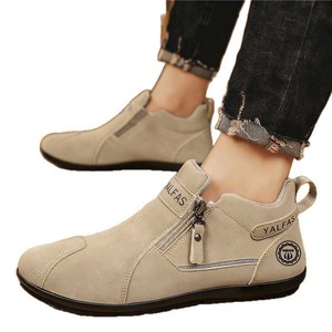Nouvelles chaussures décontractées pour hommes automne/hiver, baskets légères et polyvalentes, mocassins plats respirants et résistants à l'usure avec fermeture éclair latérale - Product Image 5