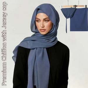 Foulards Hijab Musulmans <span class=keywords><strong>Femme</strong></span> en Georgette Chiffon Lourd et Bonnet en Jersey, 132 Couleurs, Châle Islamique Uni, 180*70 cm, en Stock - Product Image 1