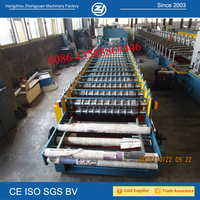 Machine de formage de rouleaux de tôle d'acier galvanisée