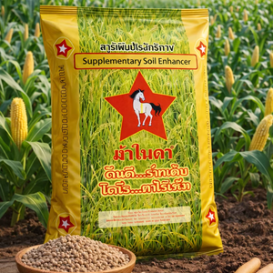 Fertilizante de Silicona M1 Eficiente, Fórmula Horse Star, para un Crecimiento Vegetal Fuerte, Desarrollo Radicular y Mayor Rendimiento Agrícola - Product Image 1