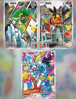 Jeu de cartes à collectionner Pokémon - Coffret de cartes partenaires originales VOLUME 2 - Coffret cadeau - Version chinoise simplifiée - Collection authentique PTCG