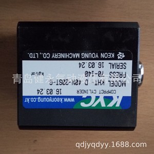 Kyc กระบอกสูบขนาดกะทัดรัด kht D 40N 28st g 70 140 kg Cm2รุ่น16 03 24 - Product Image 1