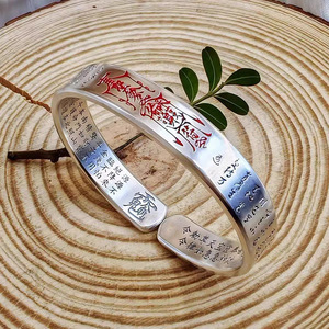 Nouveau bracelet de mode, bracelet vintage, <span class=keywords><strong>garde</strong></span> du <span class=keywords><strong>corps</strong></span>, mode et bijoux de mariage chics chinois haut de gamme - Product Image 4