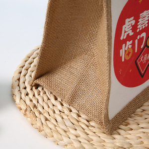 <span class=keywords><strong>Sac</strong></span> fourre-tout en toile de coton personnalisé, sacs en <span class=keywords><strong>jute</strong></span> avec logo pour emballages cadeaux de fête de Noël - Product Image 6