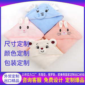 Toalla de Baño Infantil con Capucha Kim Ryan de Felpa Coral, 90x90 cm, Secado Rápido, Poncho, Azul, Rosa, Blanco, Naranja, Tamaño Personalizable - Product Image 4