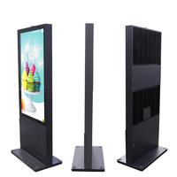 Pantalla táctil LCD de diseño personalizado de 43, 50, 55 y 65 pulgadas para señalización digital, kiosco impermeable IP65, tótem para exteriores.