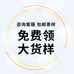 Boîtes en papier personnalisées Shoryoku, 250 g/m², logo imprimé, emballage général, fabrication à Wenzhou - Product Image 1