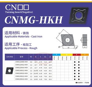CNMG120408,CNMG120412,CNMG120416,CNMG160612-HKH TK9110 TK9115 TK9210 YP9220 Carbide <strong>Insert</strong> <strong>CNMG</strong> <strong>Inserts</strong> - Product Image 3