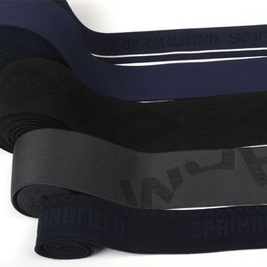 Banda Elástica Personalizada con Logotipo Impreso, Banda Elástica Jacquard para Ropa Interior, Bandas Elásticas de Diseño - Product Image 5
