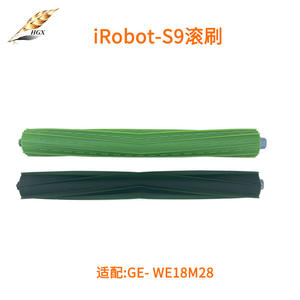 Filtro compatible para aspiradora Irobot I3 I4 I6 I7 E5 E6 E7 65x50x20mm lavable para uso doméstico - Product Image 2