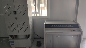 Macchina per <span class=keywords><strong>Test</strong></span> di Resistenza alla Compressione Controllata da Computer per Prodotti in Calcestruzzo in Cina - Product Image 2